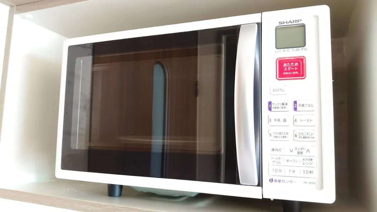 Sunshine City 21 Rm 1021 サンシャインシティ1021 Apartament Sapporo