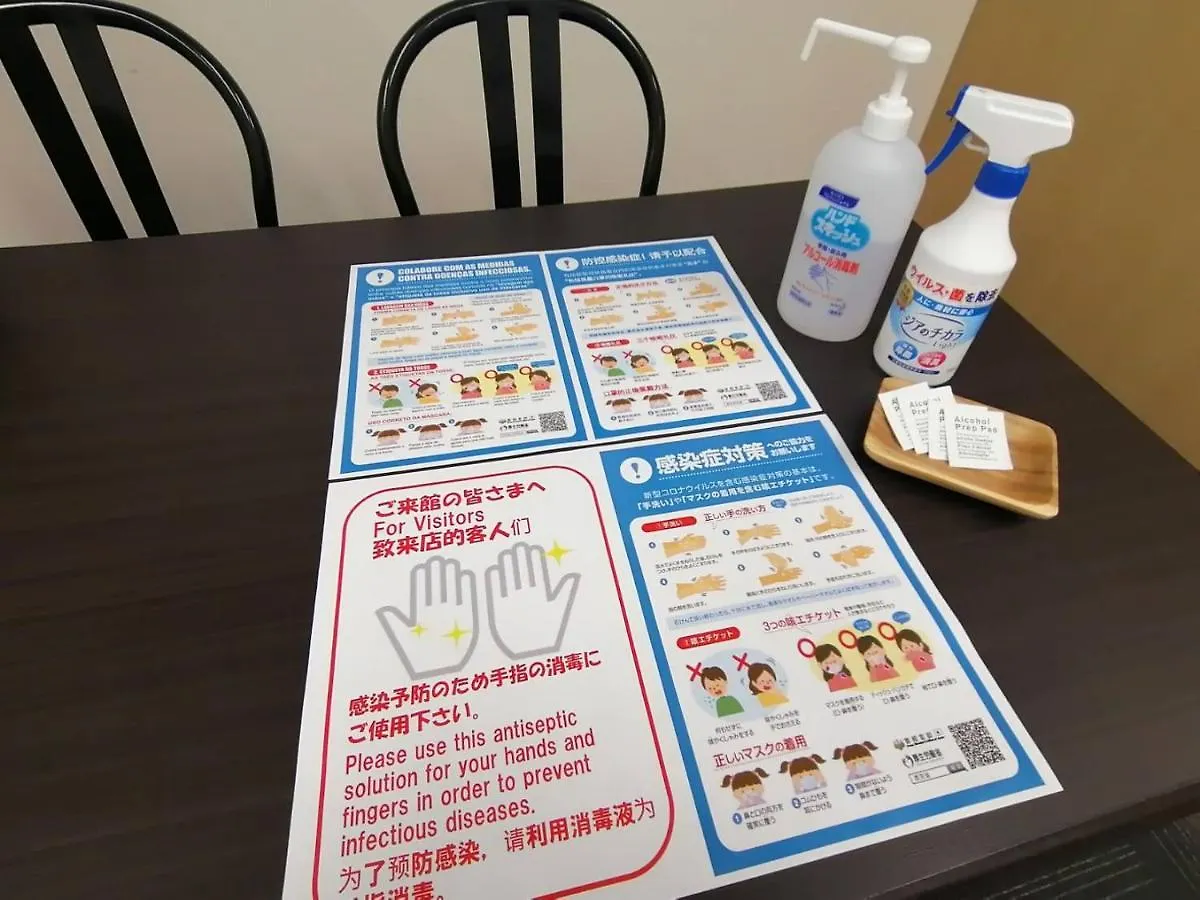 Sunshine City 21 Rm 1021 サンシャインシティ1021 Apartament Sapporo 0*,  Japonia
